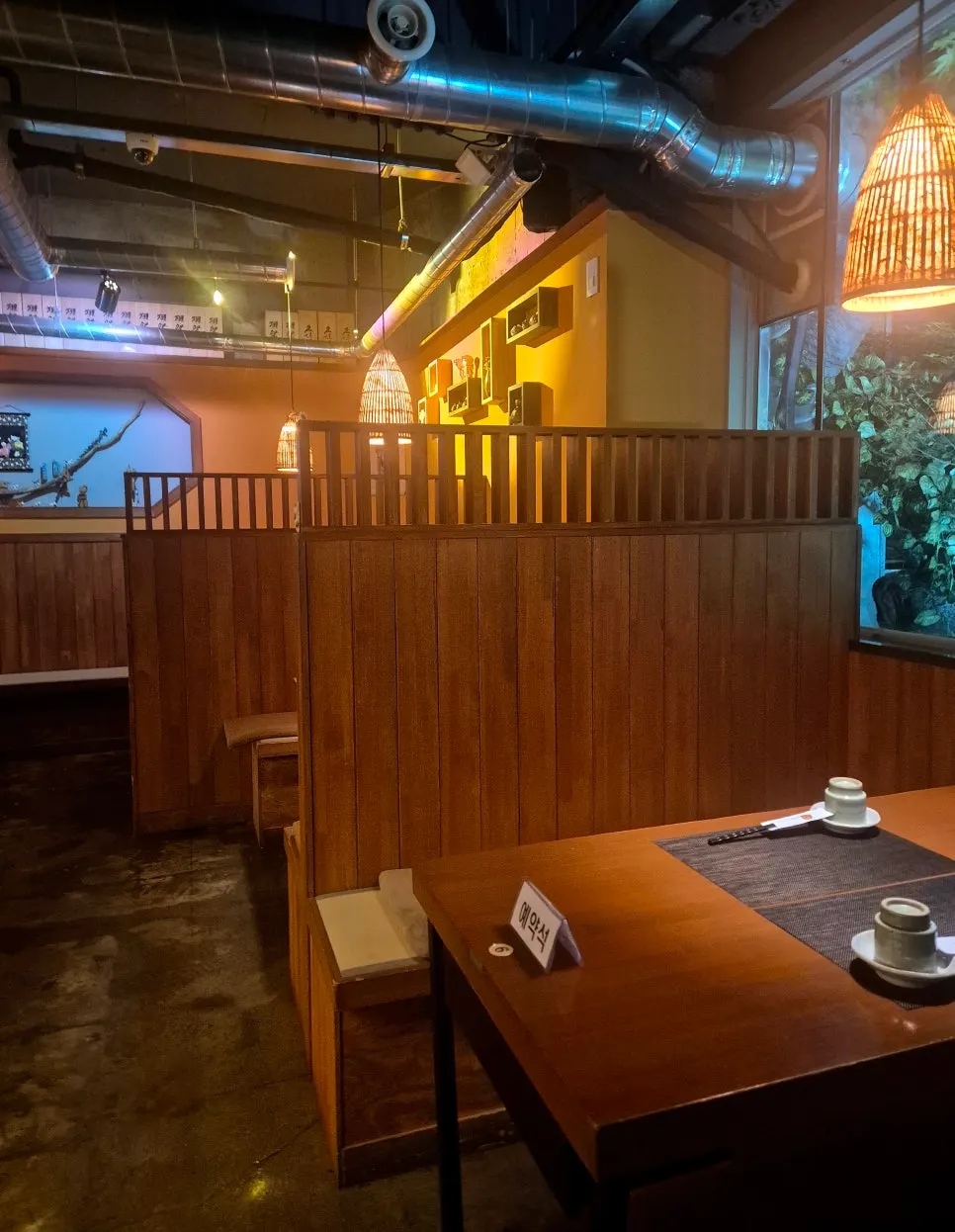 Momo's calm interior