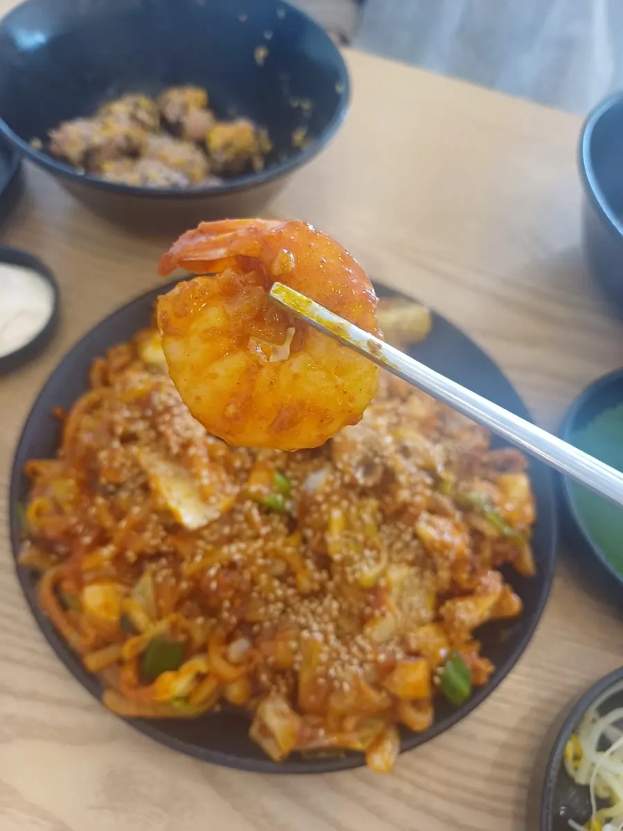 쭈삼새 2인분 한 판