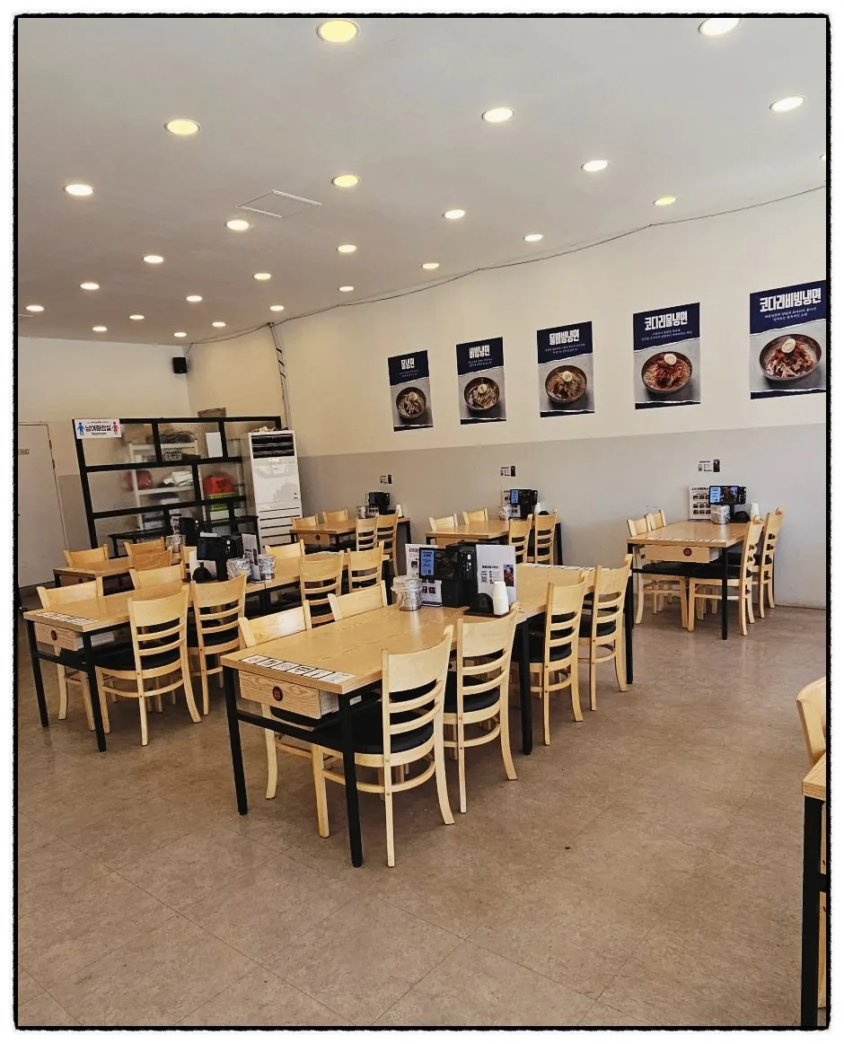 Singi Arrowroot Naengmyeon & Jjukkumi visited during a Wonju trip