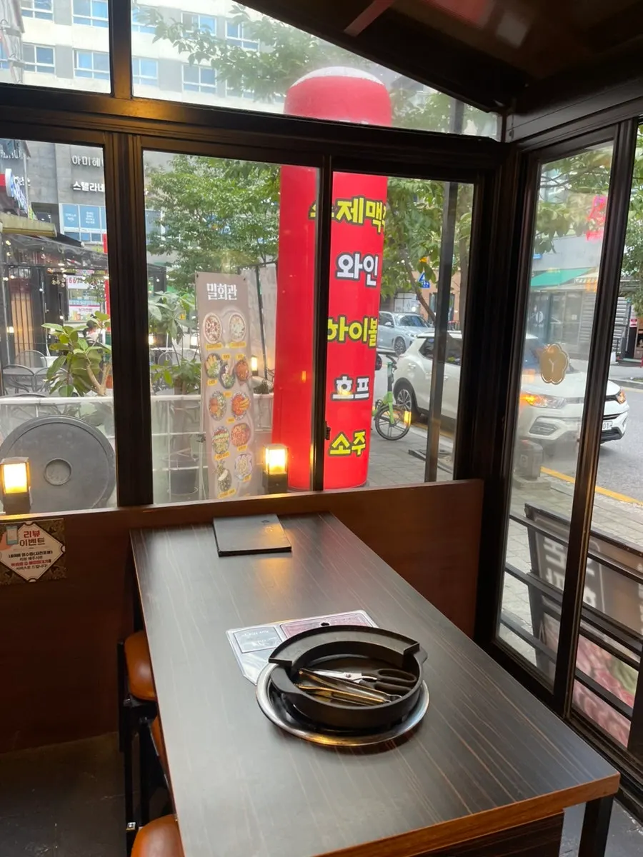 우돈탄 다산본점 매장 입구 주변 모습