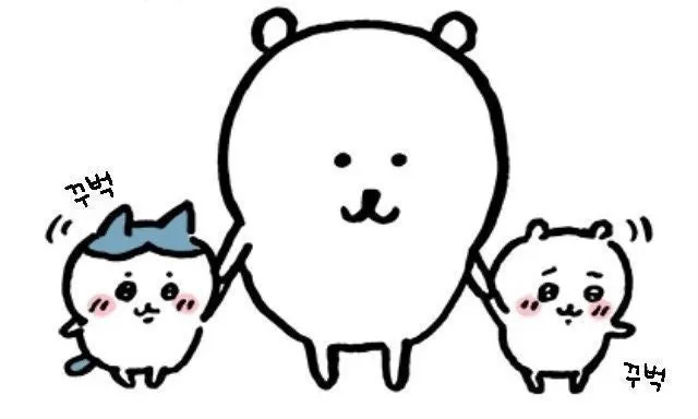 야장 운영 기간 안내문