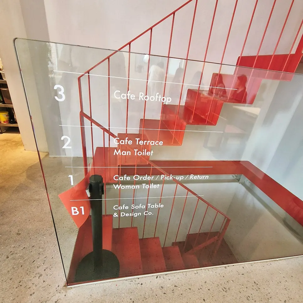 Interior view of Uisagye's first floor
