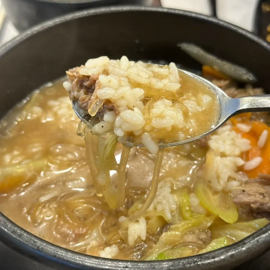 뚝배기불고기 속 떡과 당면