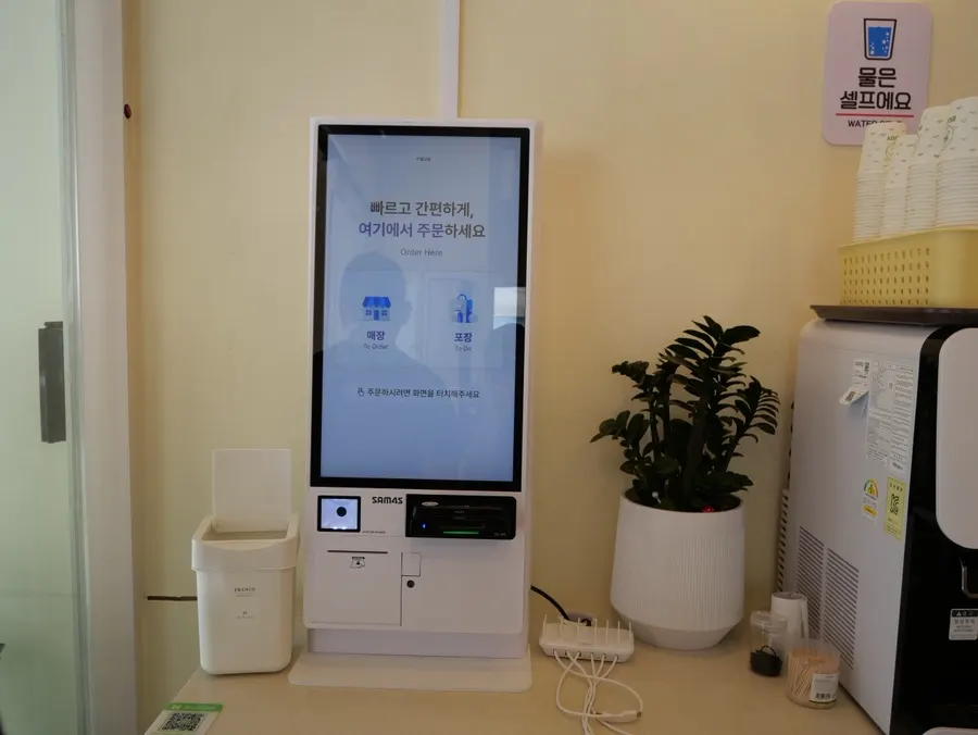 Order kiosk installed outside Uwol Gimbap