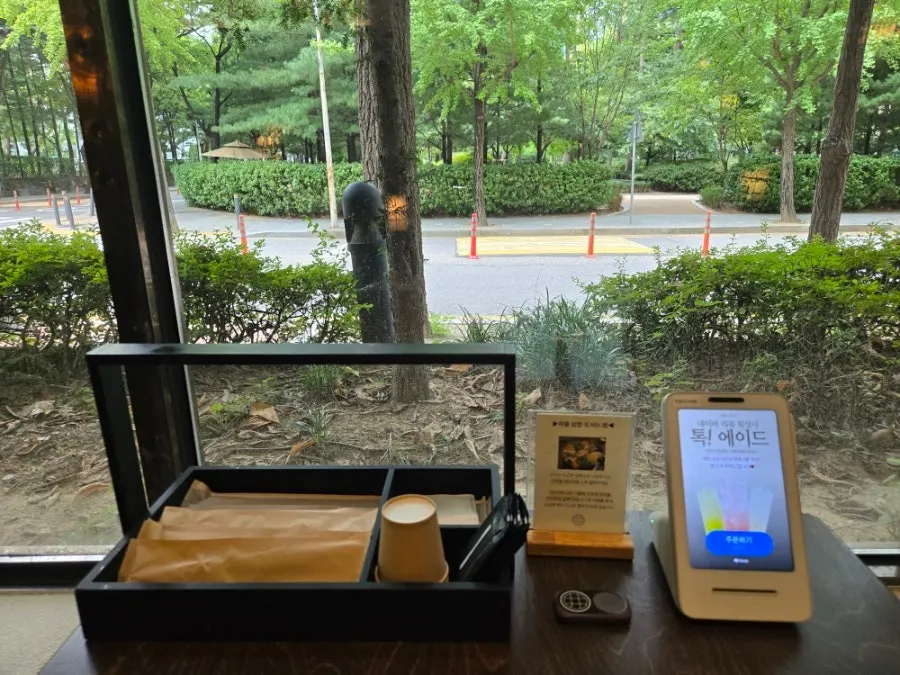 Country of origin signage at Umuljip Bucheon