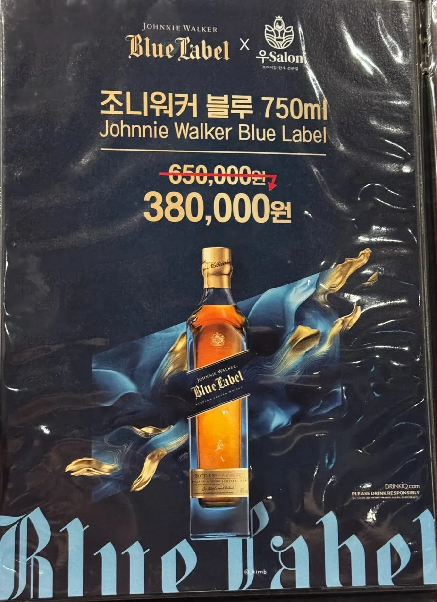 테이블이 놓인 우살롱 프라이빗 단독룸