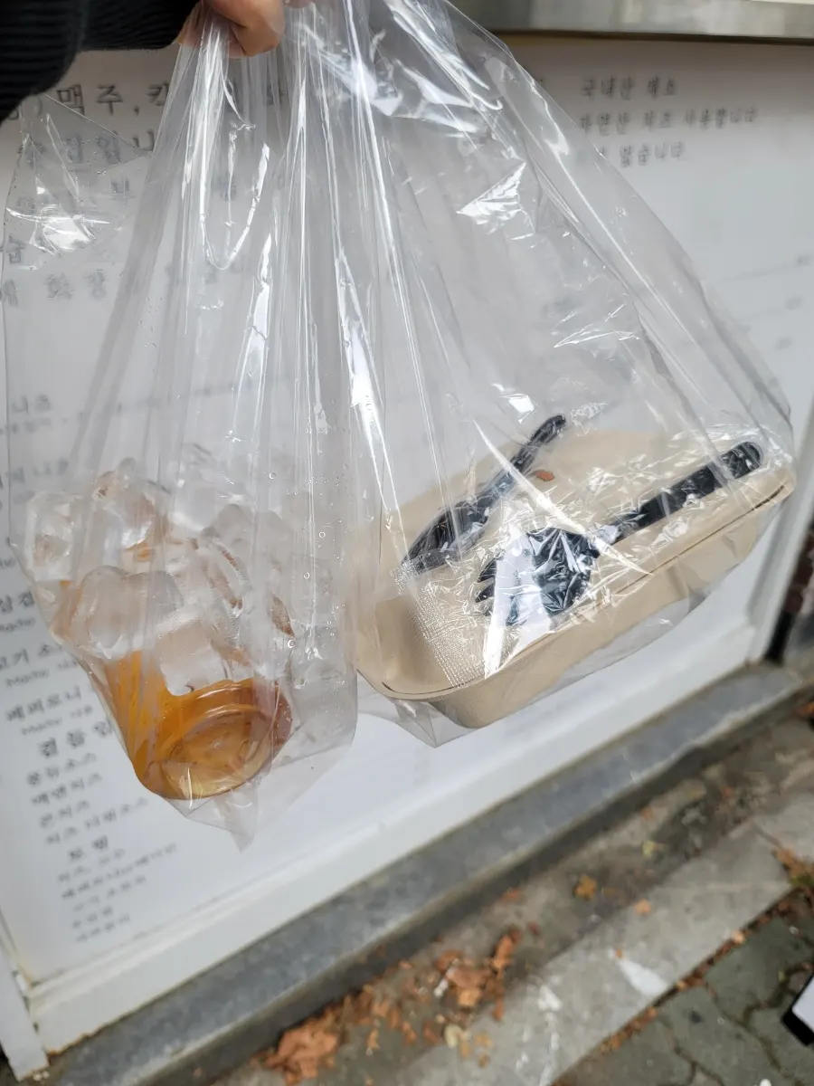 Example of a draft beer takeout bag
