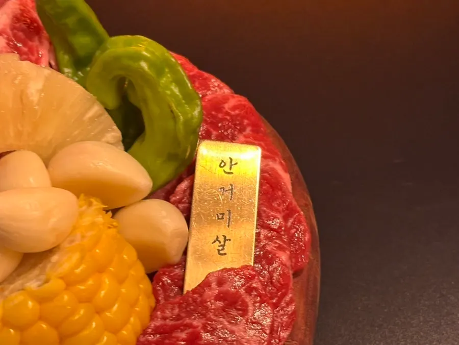 Layered beef on the 'sang' assorted platter