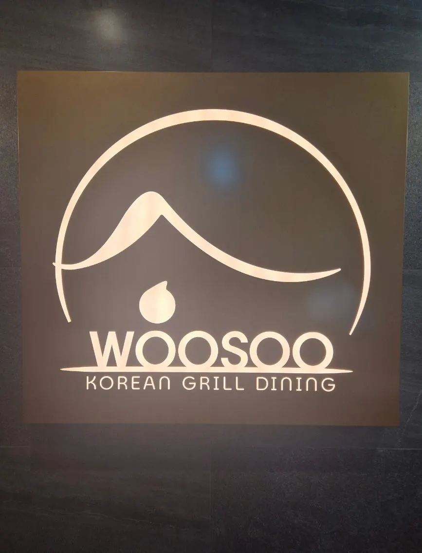 공덕역 한우 오마카세 우수 공덕점 방문