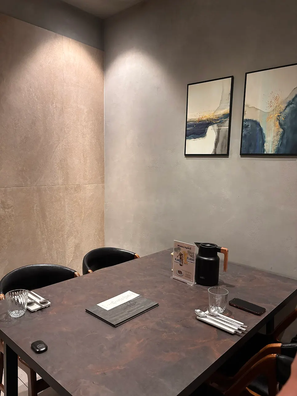 Interior atmosphere of Usu's private room