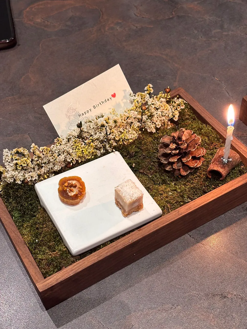 A separately prepared birthday dessert