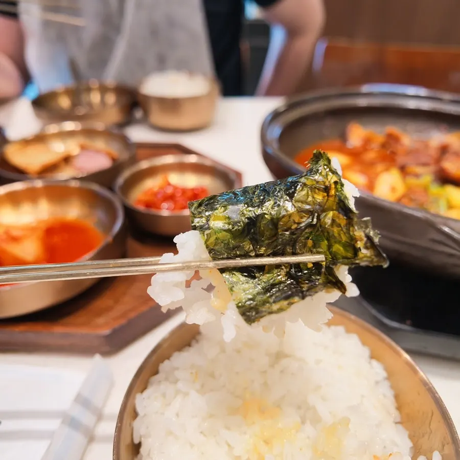 Rice and rib wrapped in dried seaweed