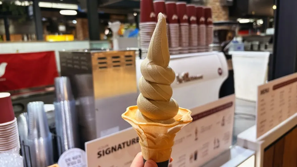 호지차 소프트 아이스크림 근접 사진