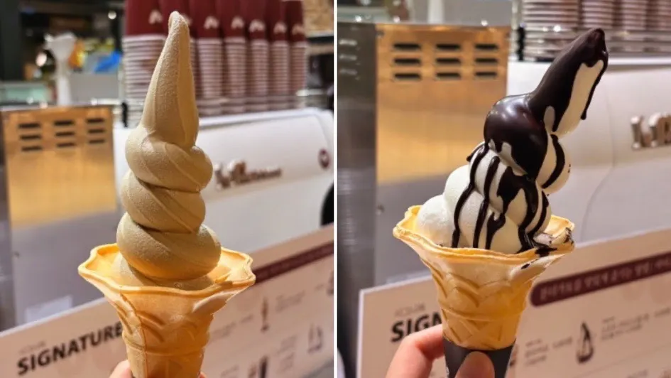 분더커피바 소프트 아이스크림 마무리 사진