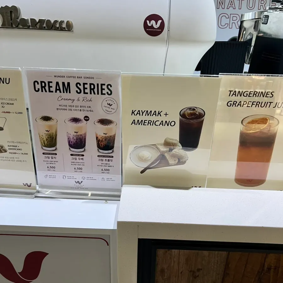 Wunder Coffee Bar Songdo store on the B1 floor of Hyundai Premium Outlet Songdo