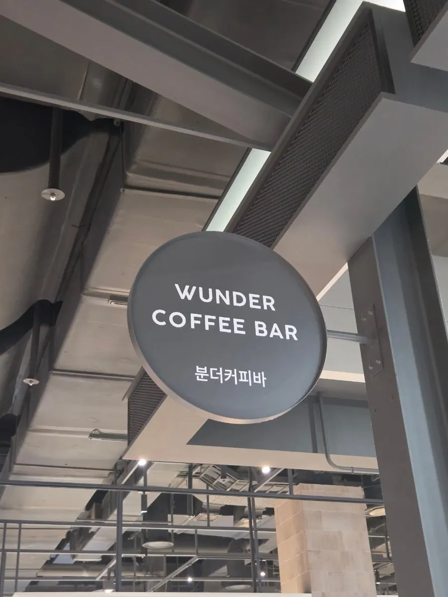 Menu board with signature drinks at Wunder Coffee Bar Songdo branch