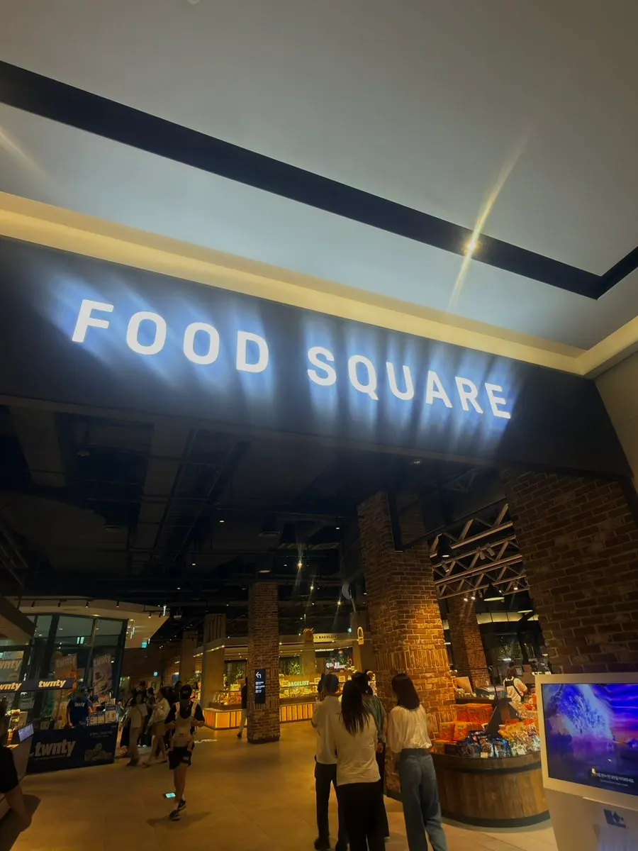 Toward the entrance of the basement 1 food square
