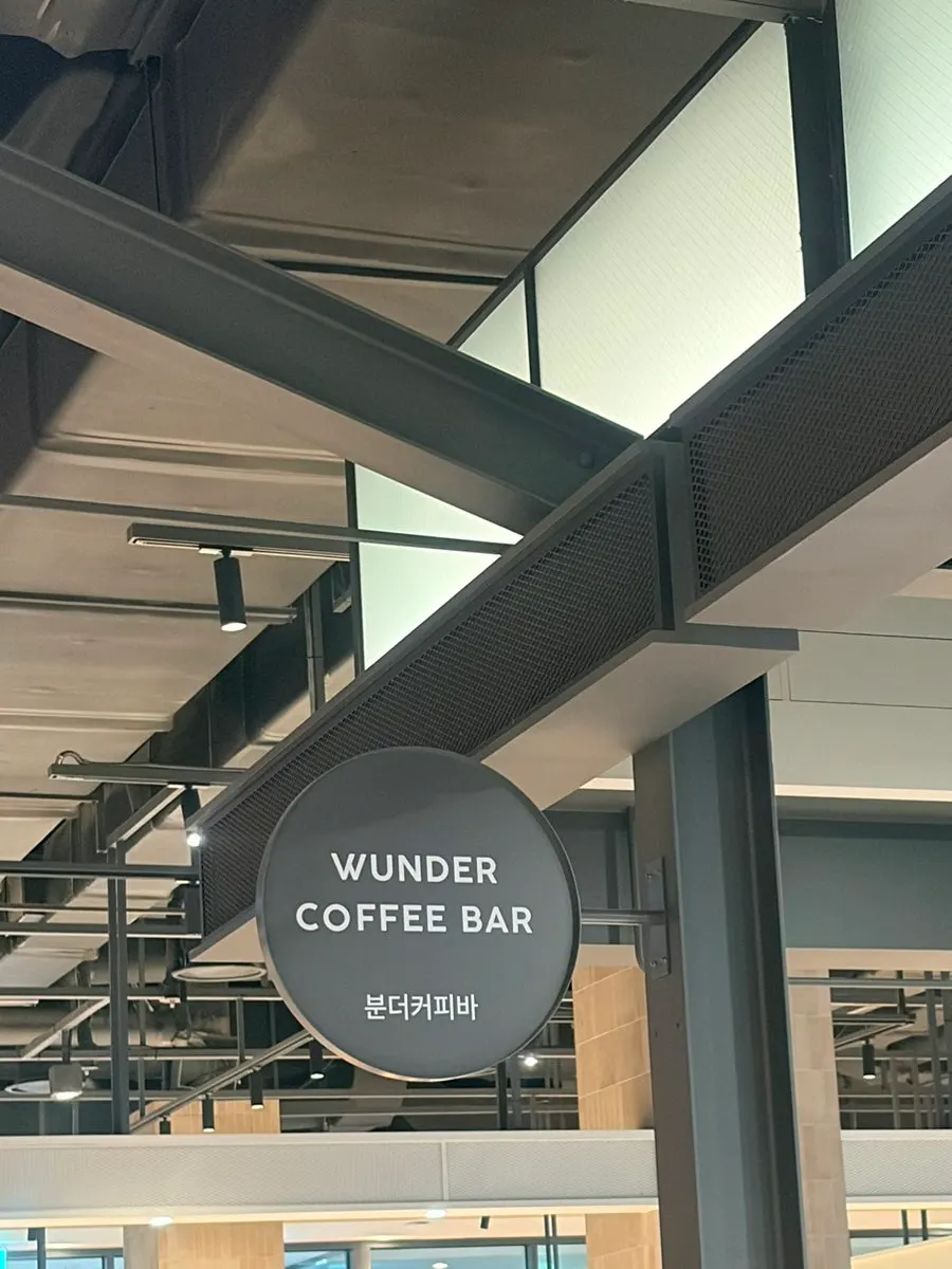 Coffee-bar-style Wunder Coffee Bar shop inside the food square