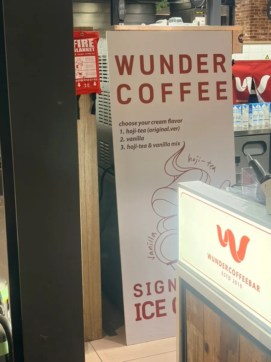 Hojicha, vanilla, and mix flavor guide for Wunder Gato ice cream