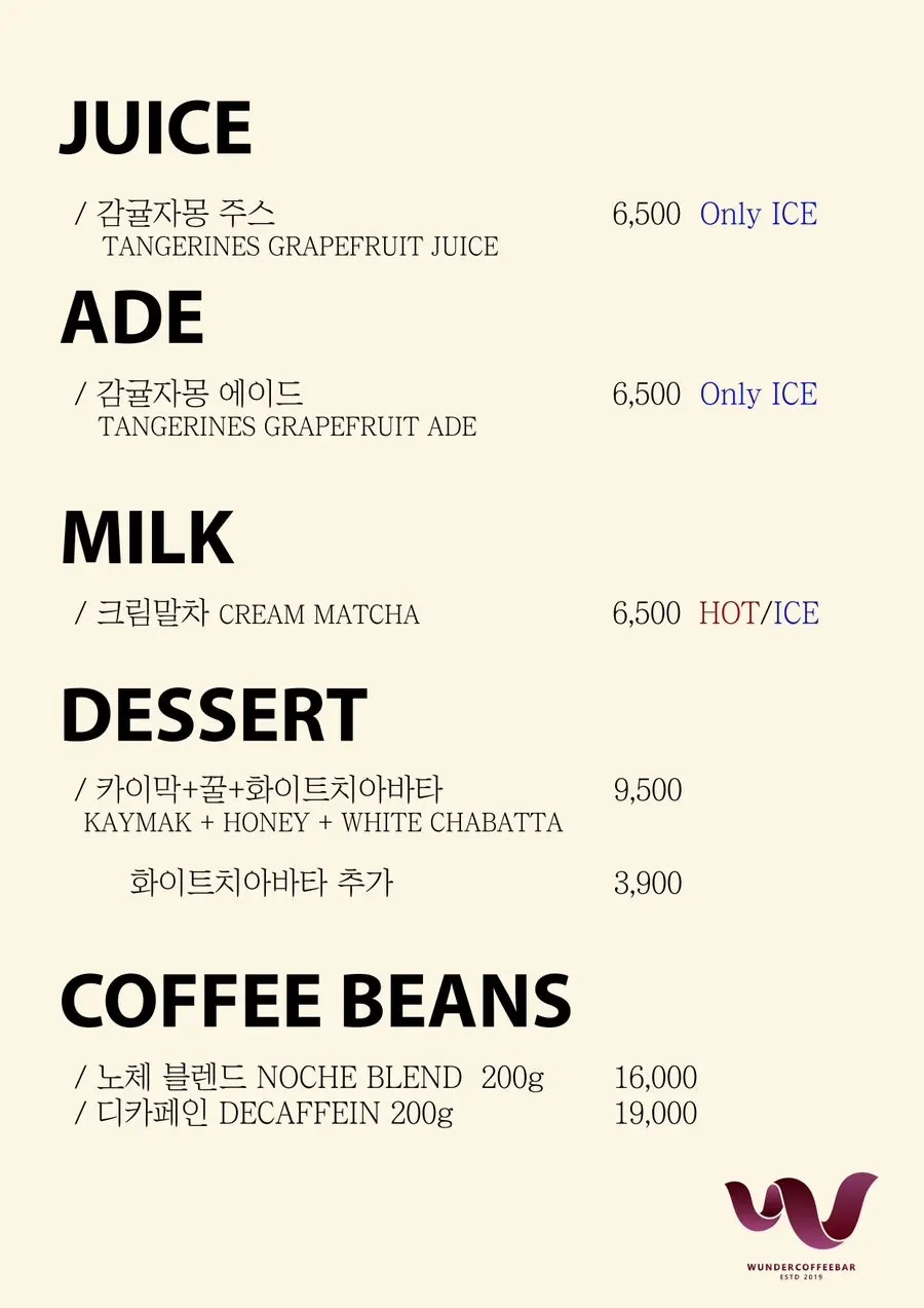 Affogato and ice cream menu board at Wunder Coffee Bar