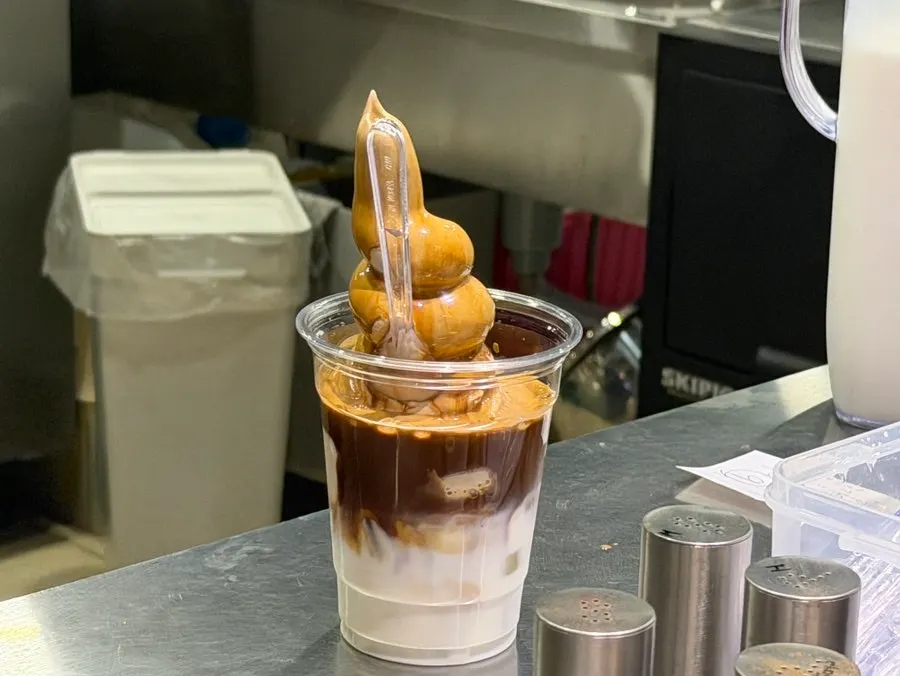 Wunder Gato topped with hojicha ice cream