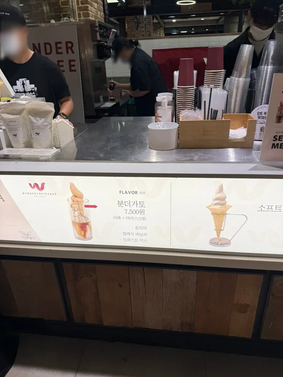 Wunder Coffee Bar dessert menu sign