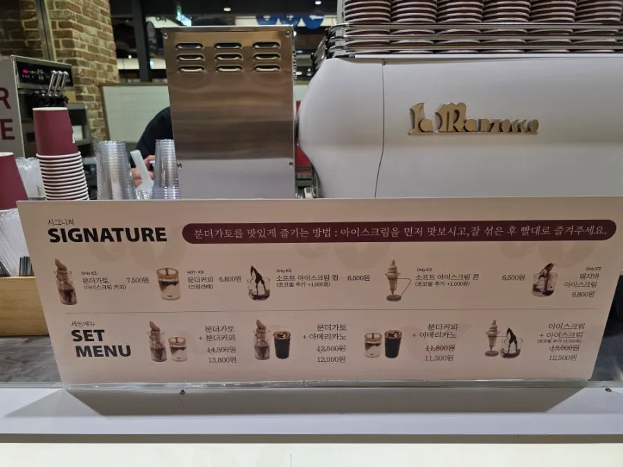 분더커피바 송도점 주문 카운터