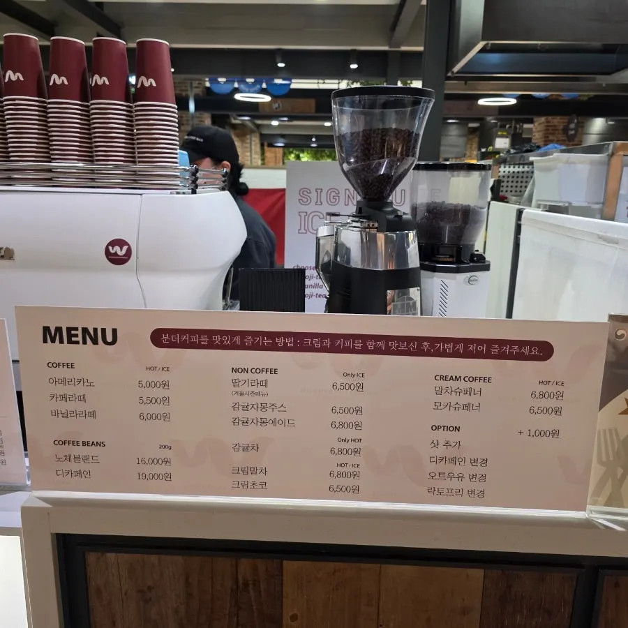 Menu board at Wunder Coffee Bar
