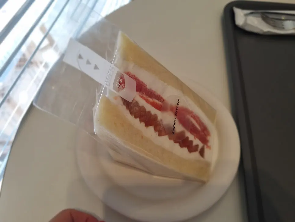 포장한 피치요거트 산도