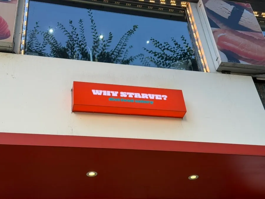 A chicken salad meal at Y-Stave Diet Konkuk