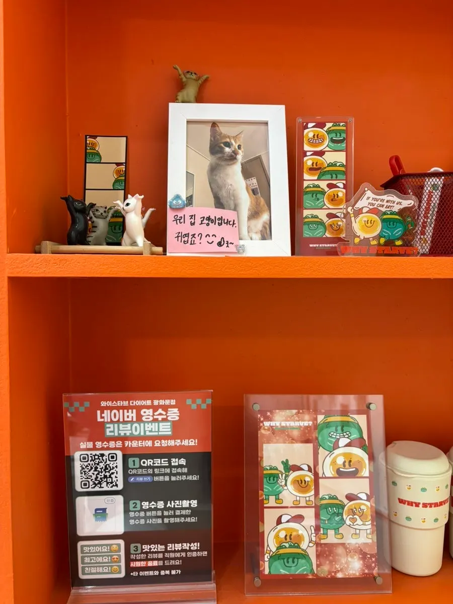 Cute props and goods displayed in the store