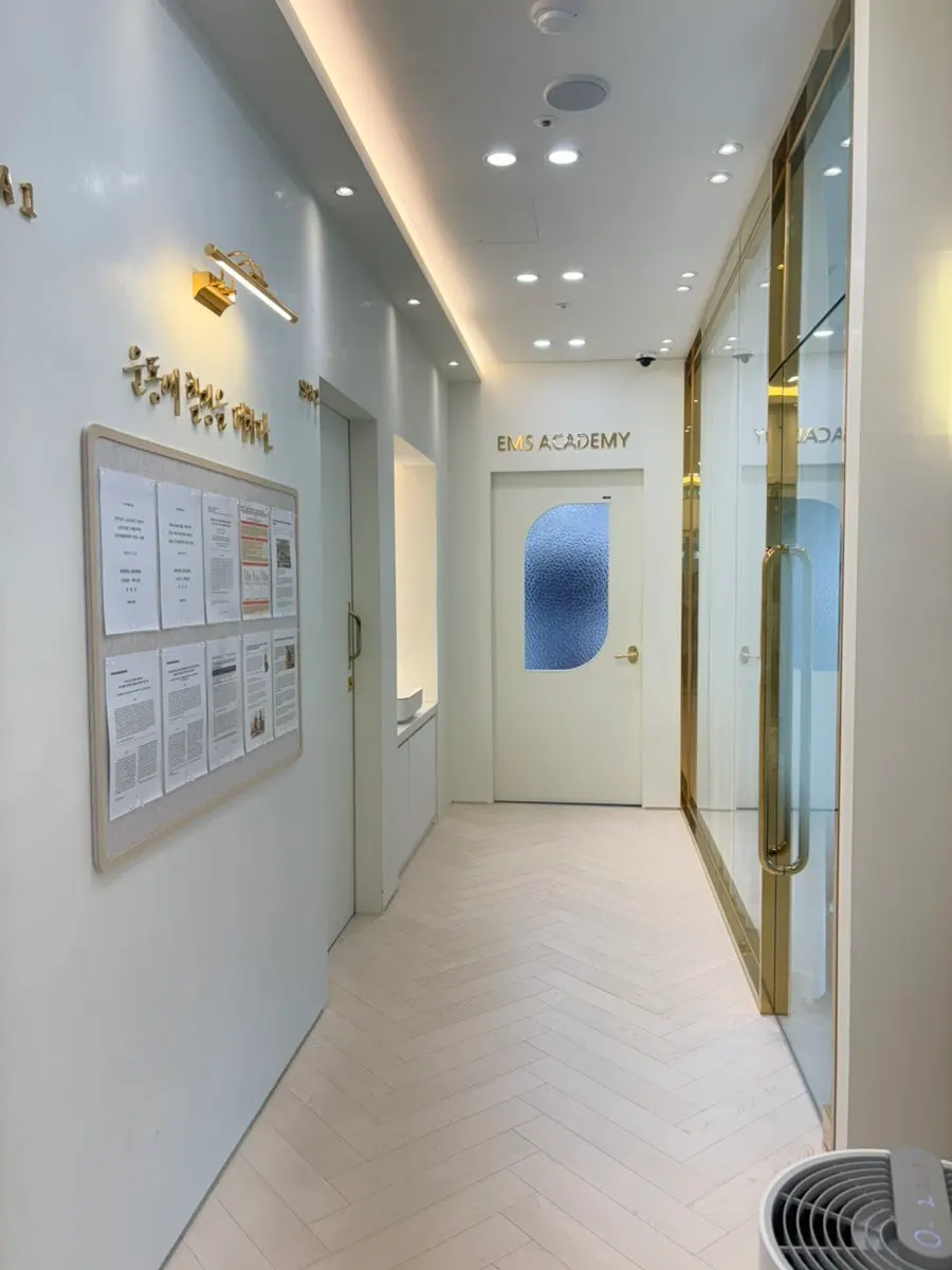 엑스파 망포점 상담실 모습