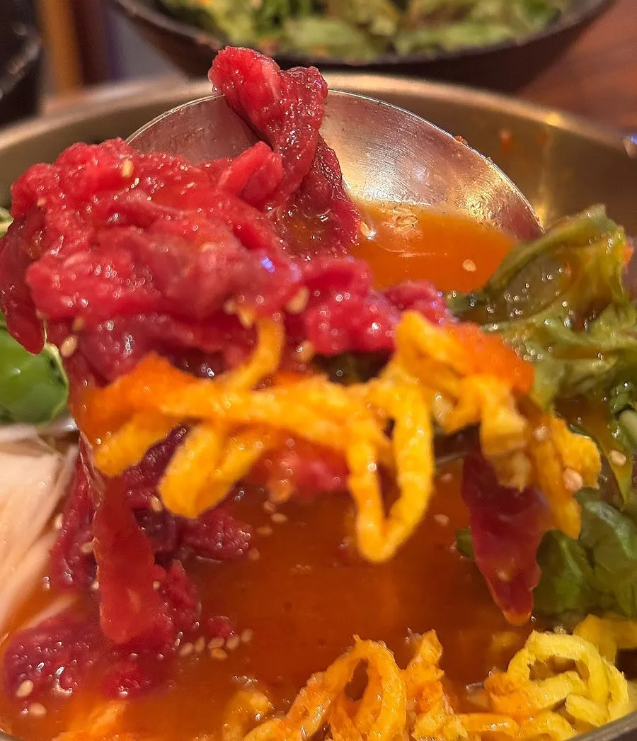 Seasoned yukhoe with pear
