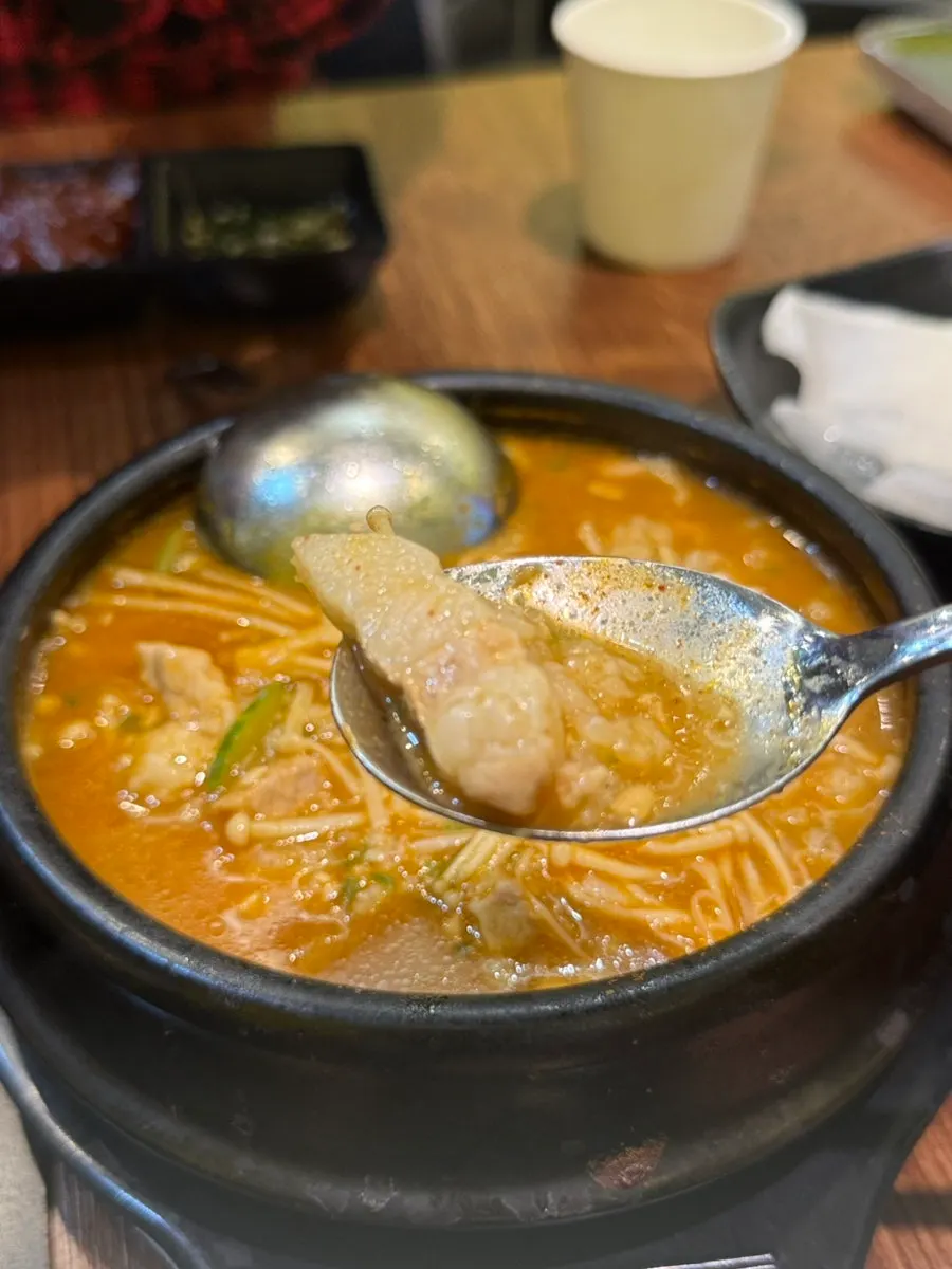 Spicy doenjang sulbap served first