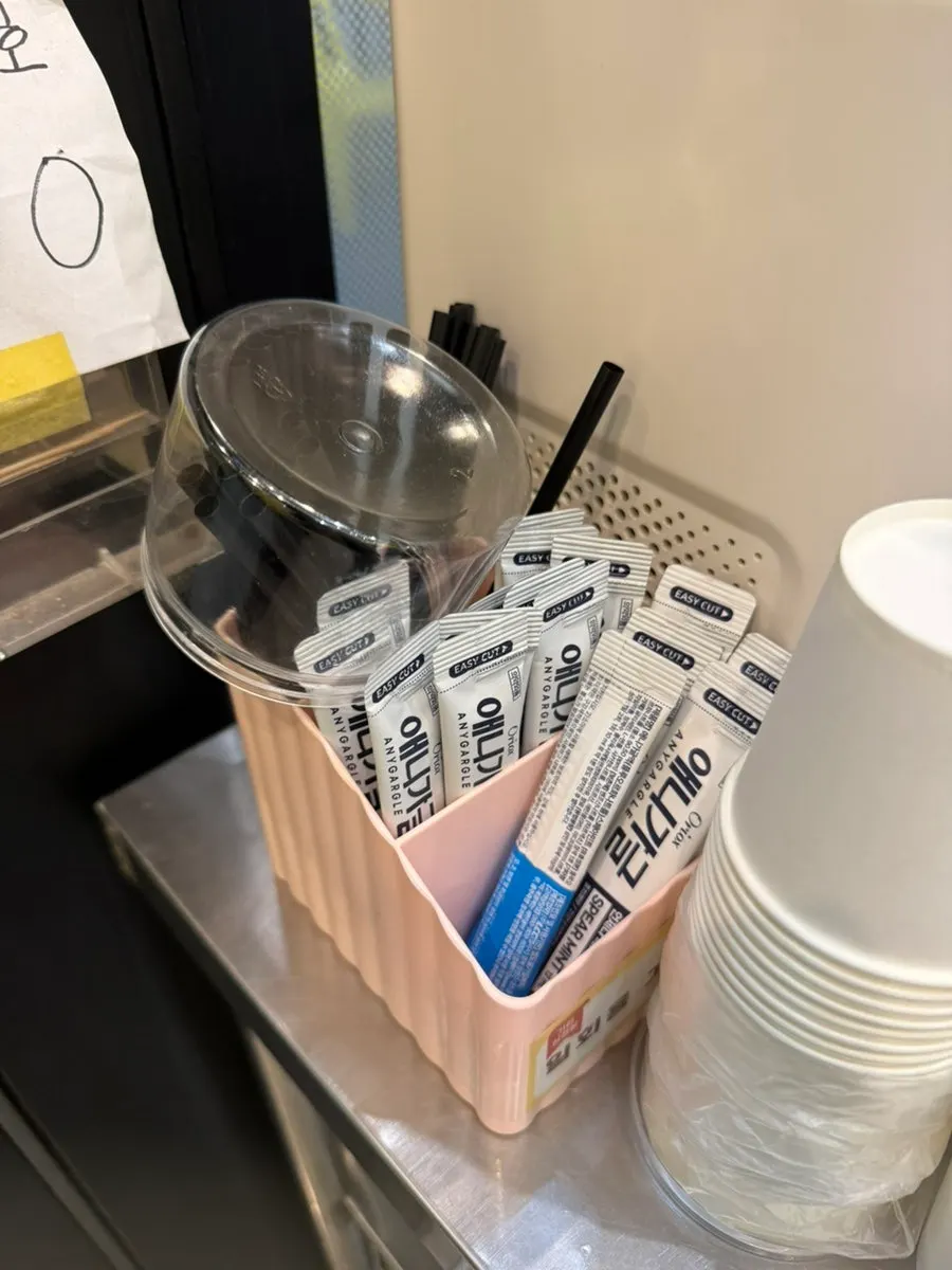 Slush machine set up by the entrance