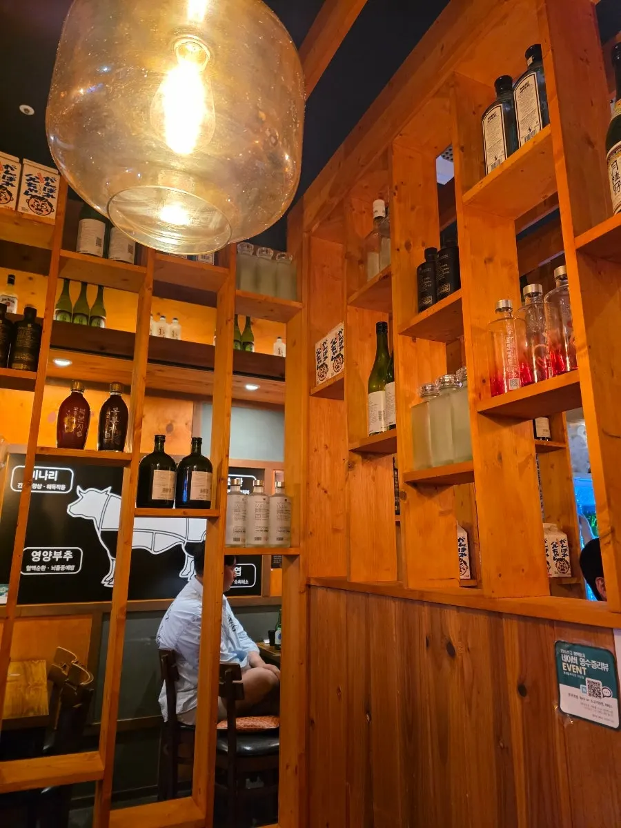 Interior with warm lighting
