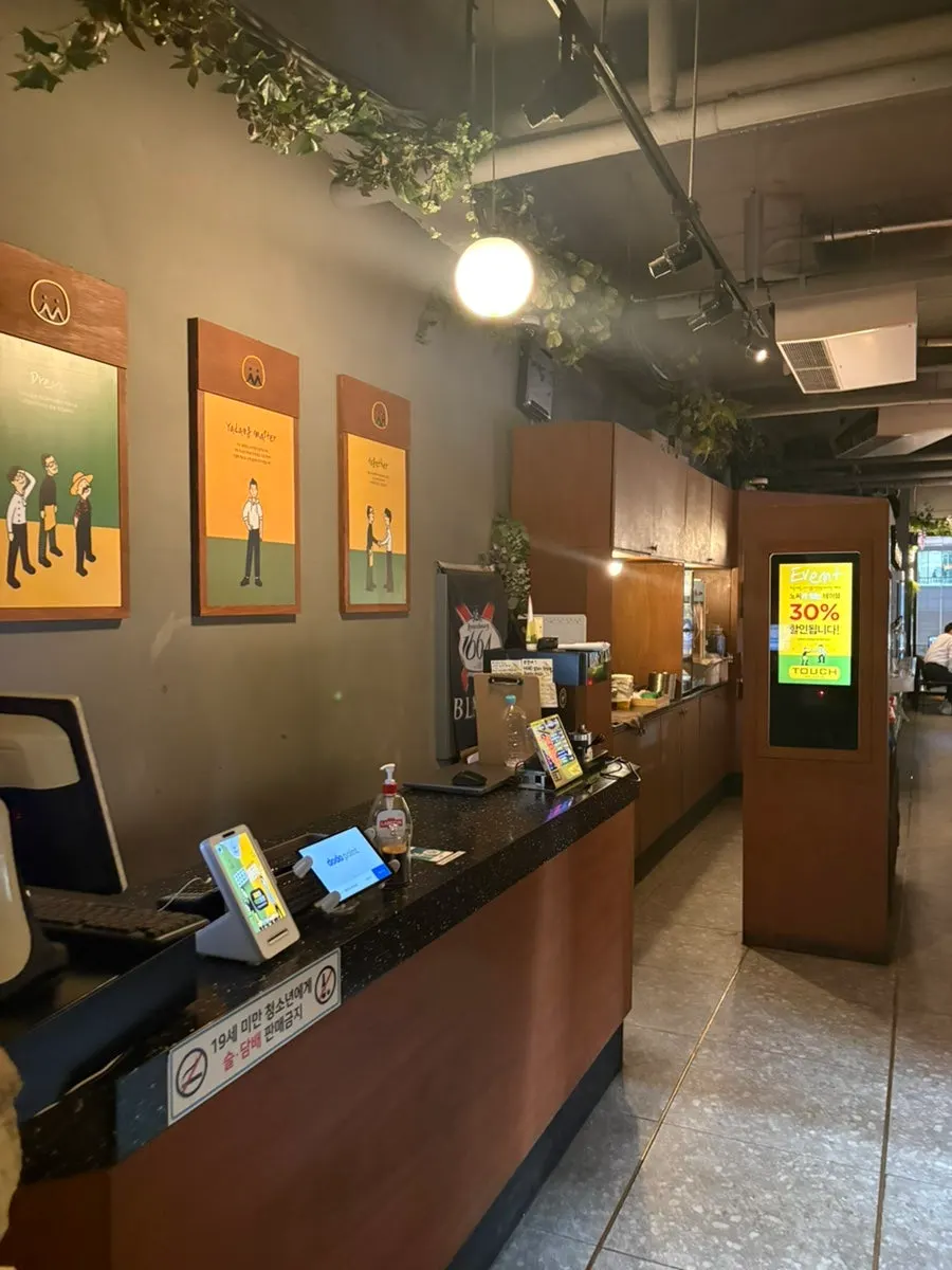 Long Time No See Yadang Branch opening information