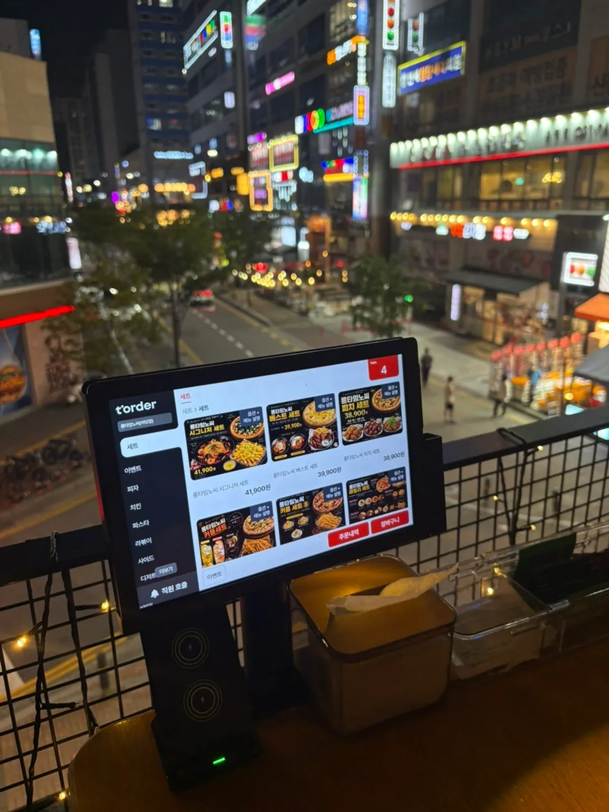Beer-pouring system activated by wristband tag