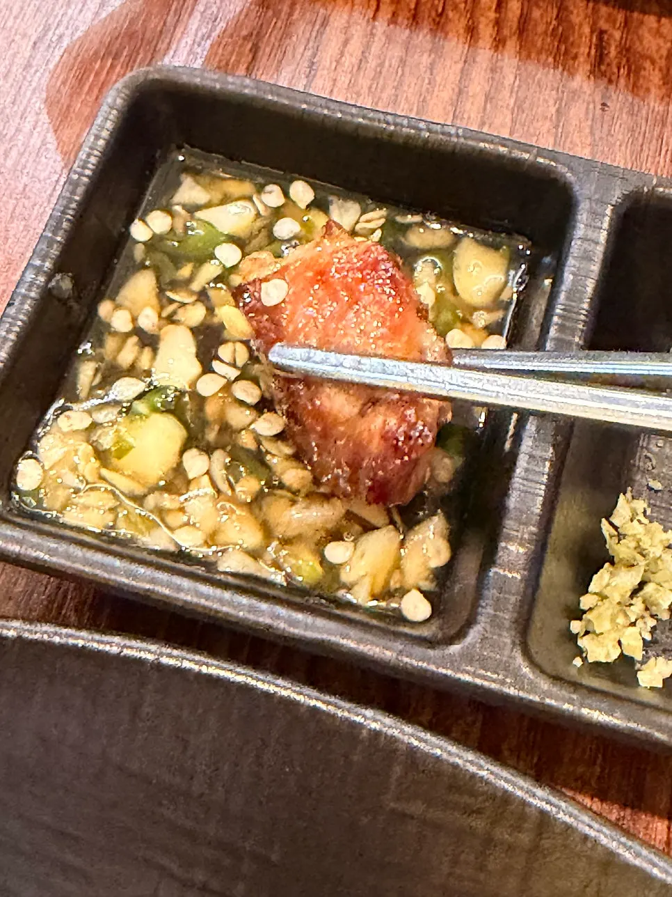 Minari (water dropwort) served with the meat