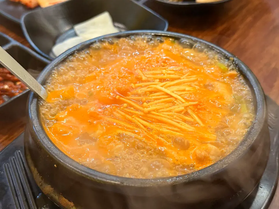 A bowl of doenjang sulbap at Girin Samgyeopsal