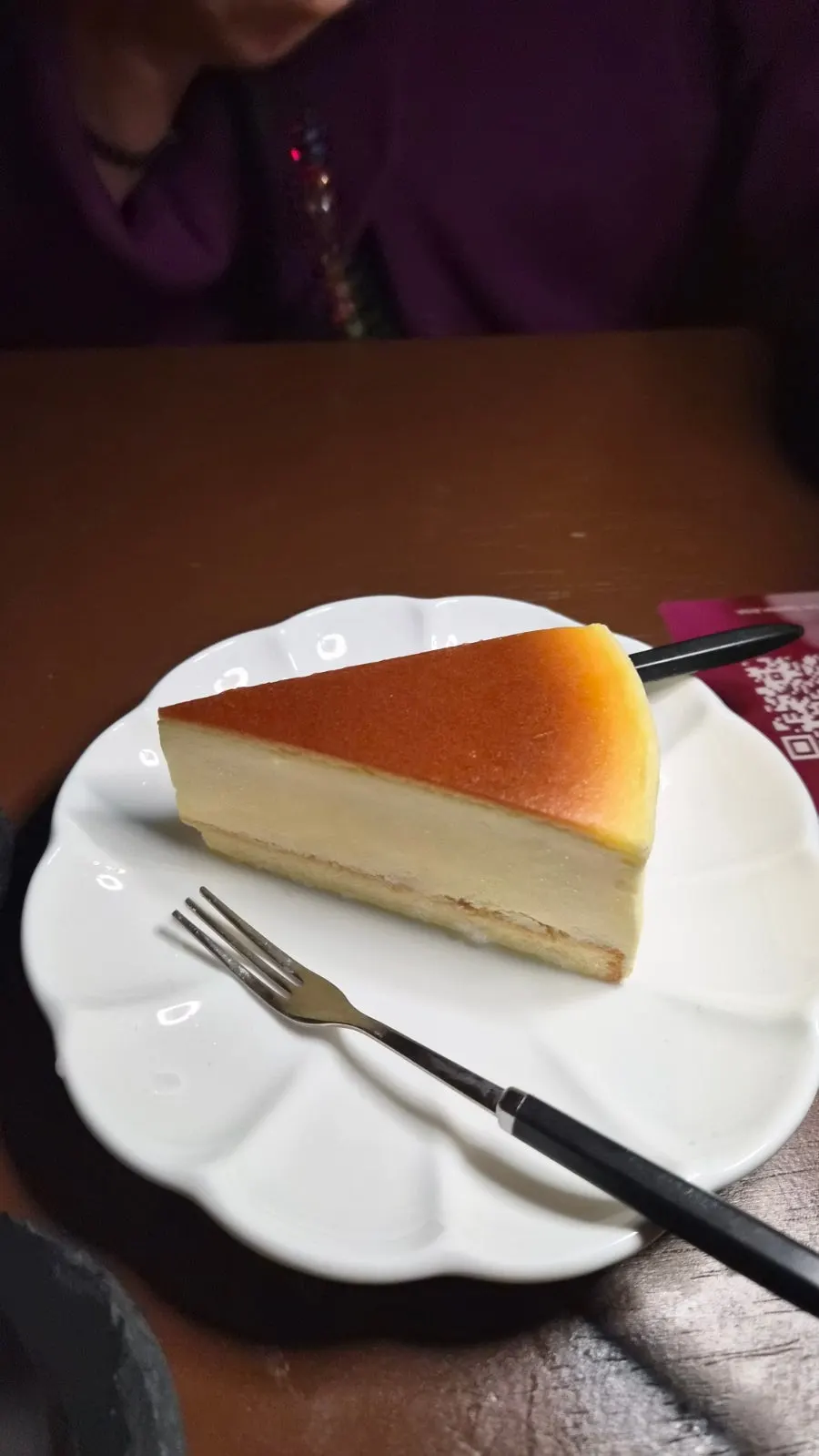 Rich cheesecake ordered as a drinking snack