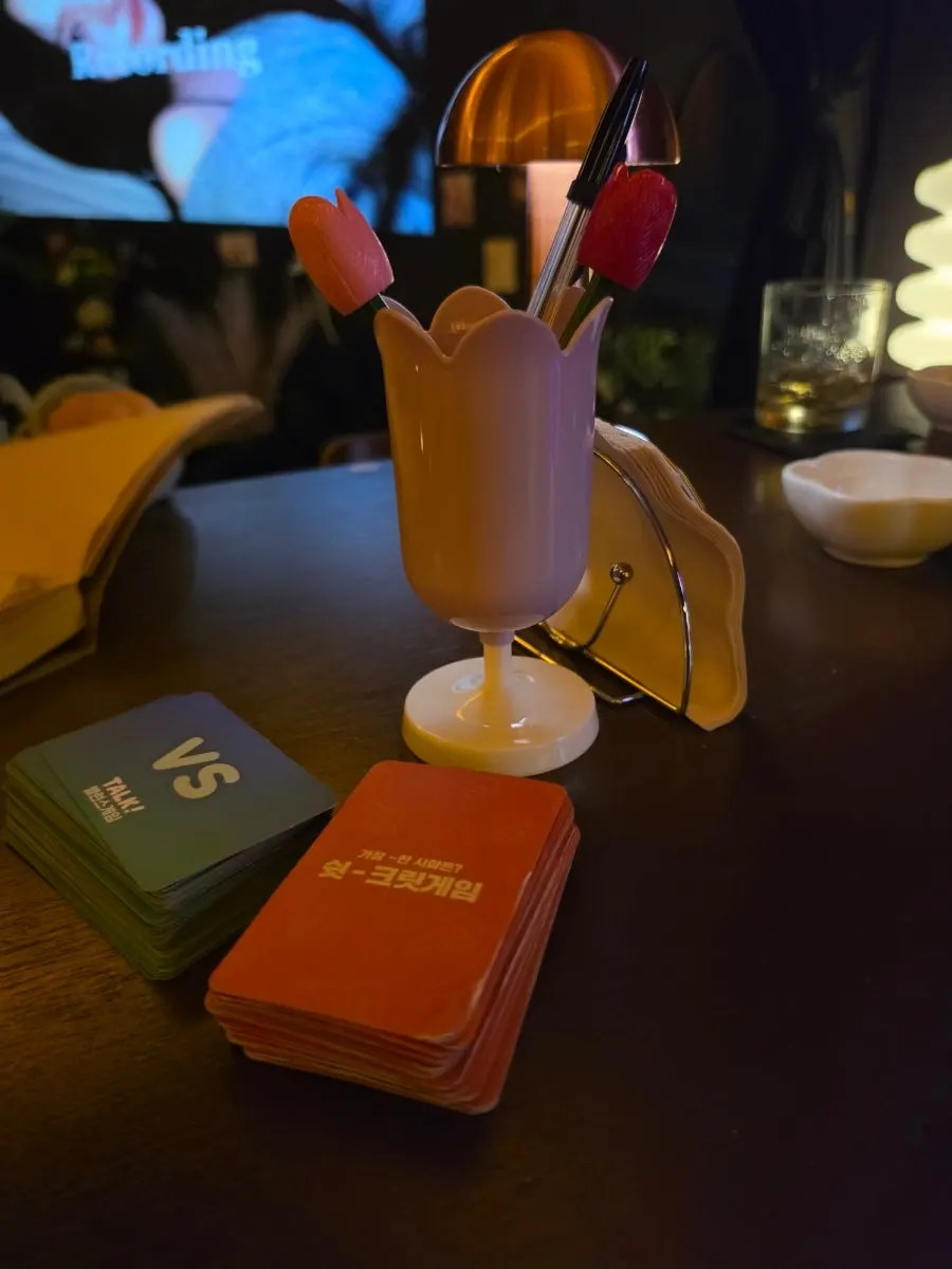 야화 혼술바 논현점 다이어리에 적힌 손님 글
