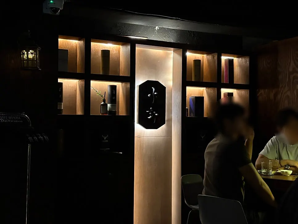 혼술바에 비치된 보드게임