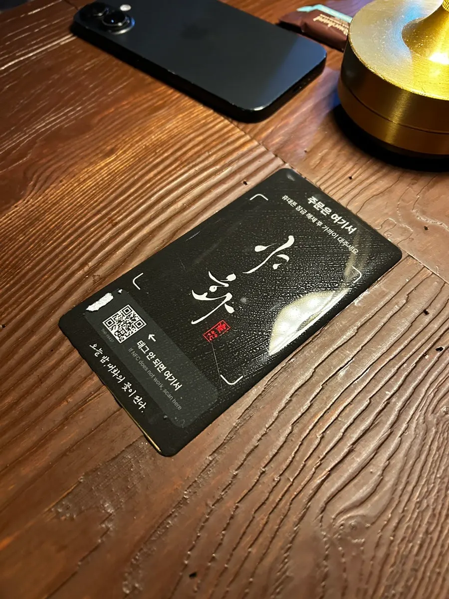 야화 혼술바 을지로점 소규모 테이블 좌석