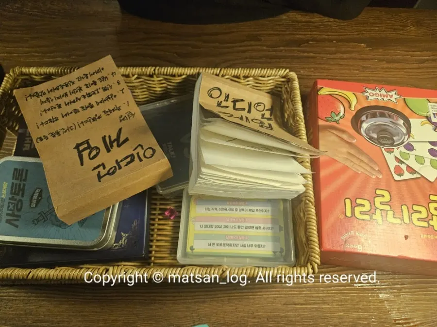Crocodile game and pirate game placed on the table