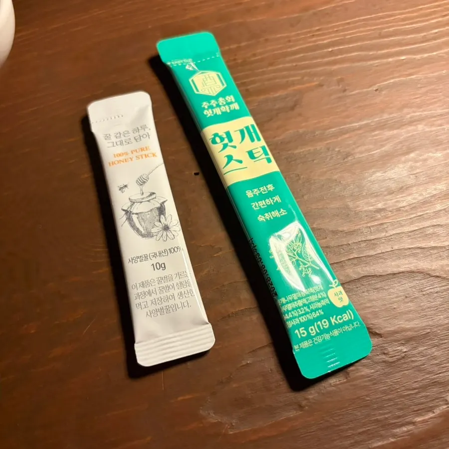 Heotgae stick jelly and honey sticks set on the table