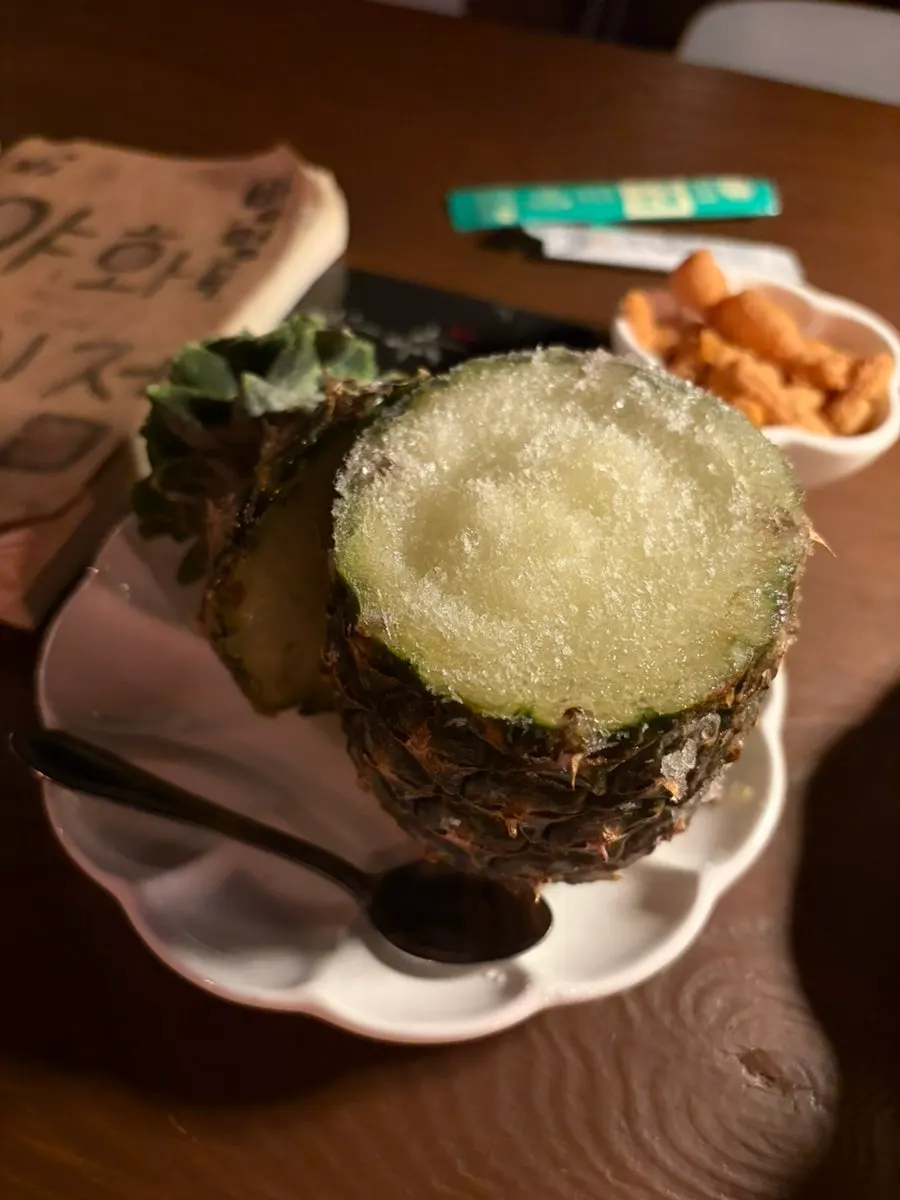 A bowl of pineapple sherbet