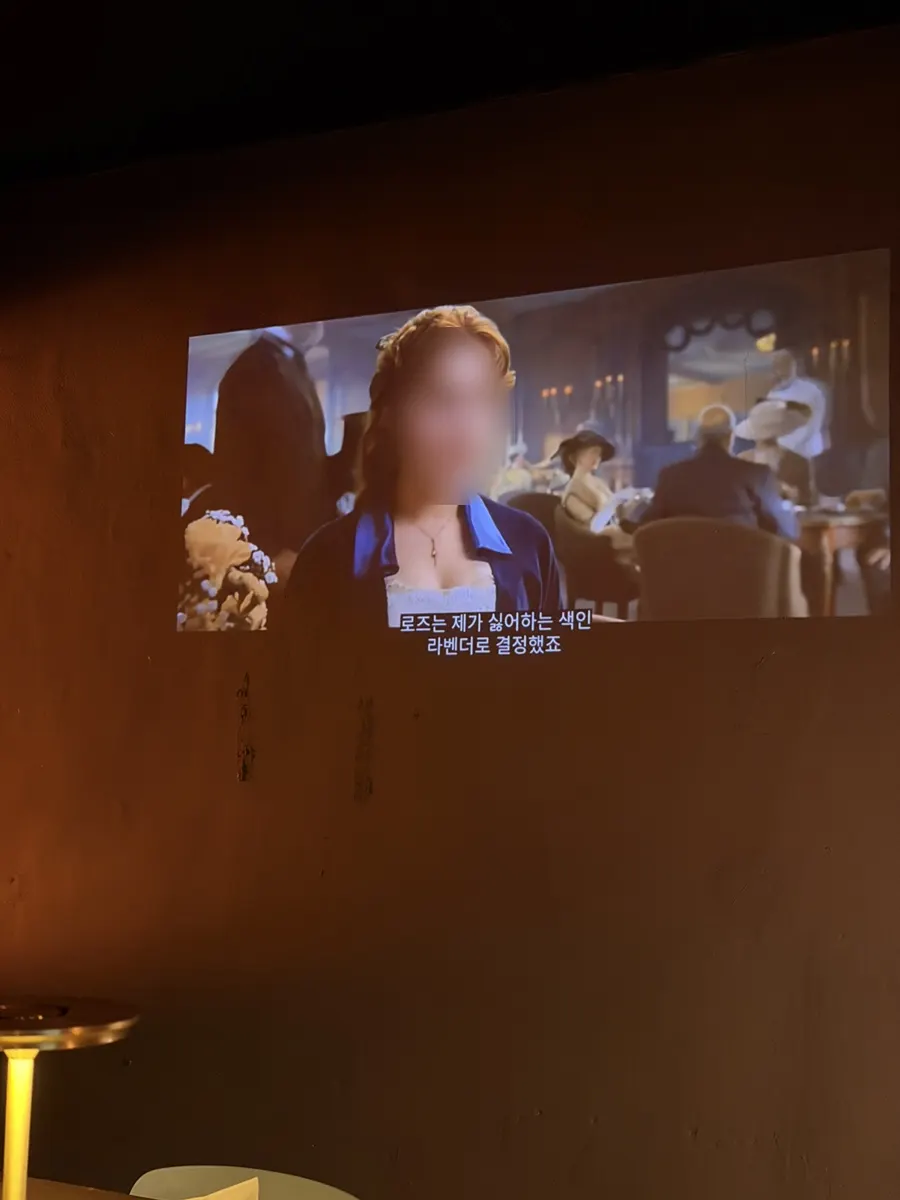 음악이 흐르는 야화 혼술바 신림점 내부 풍경