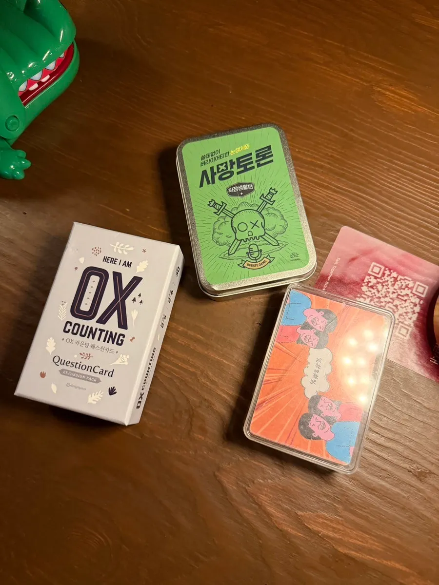 야화 혼술바 신림점에서 주문한 버드와이저 맥주
