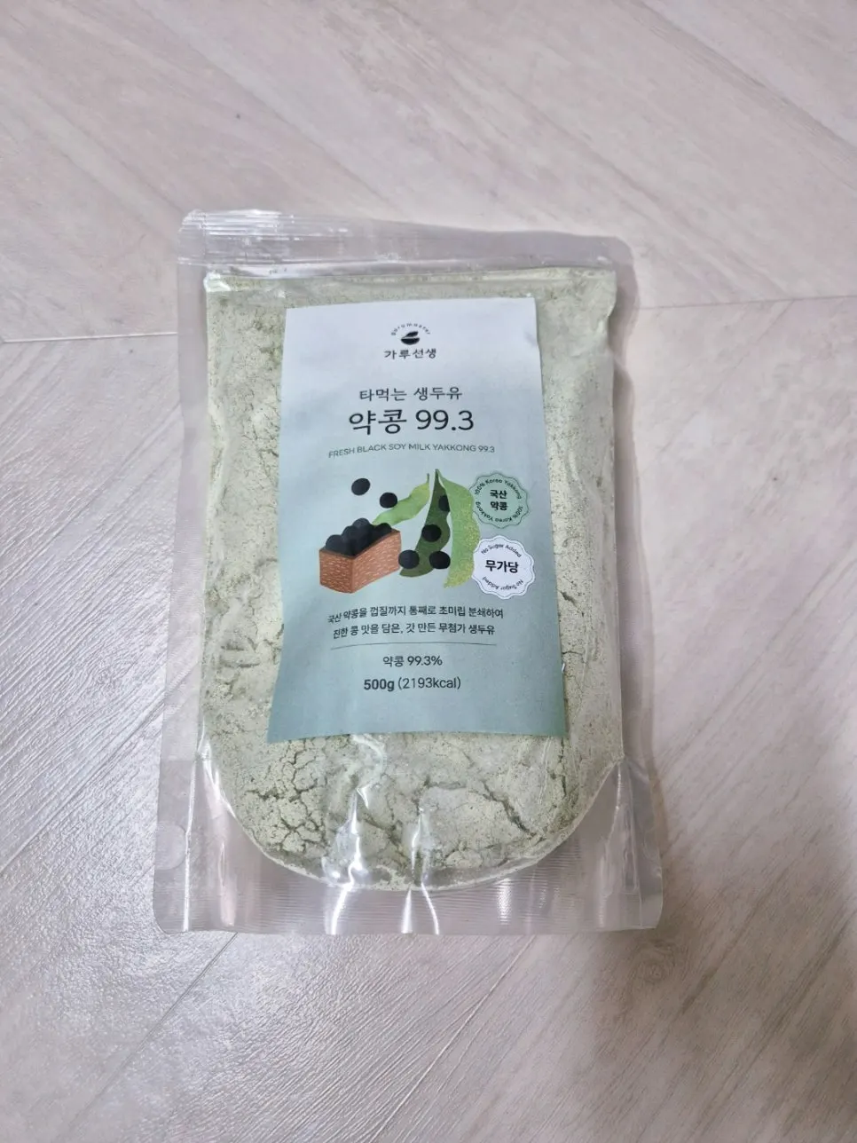 바쁜 아침 식사 대용 생두유 파우더